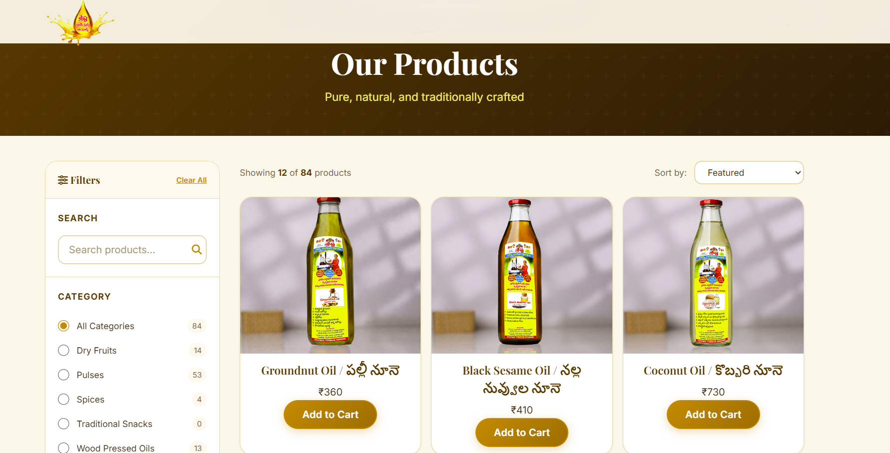 Shresta Oils Products