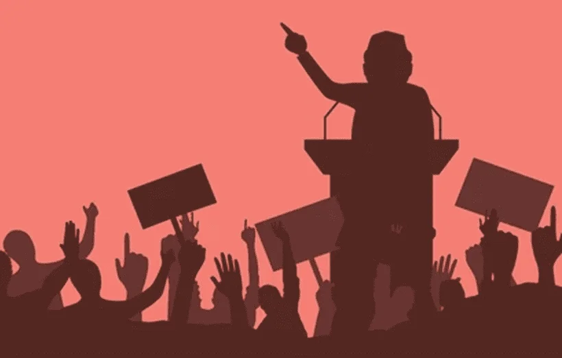 Political Promotions